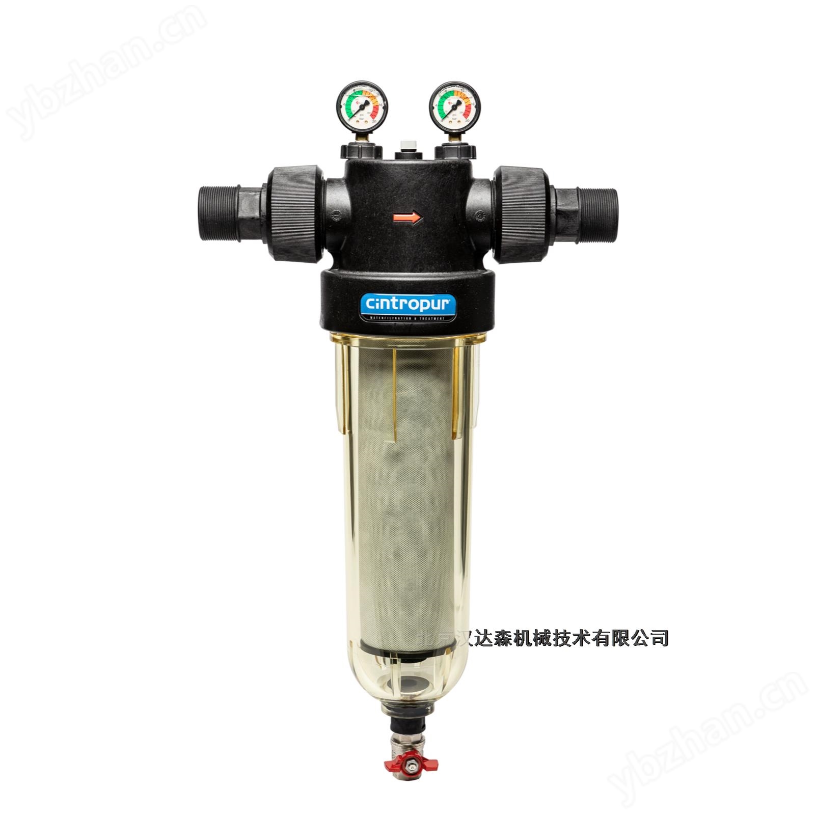 cintropur 过滤器型号NW 650 
